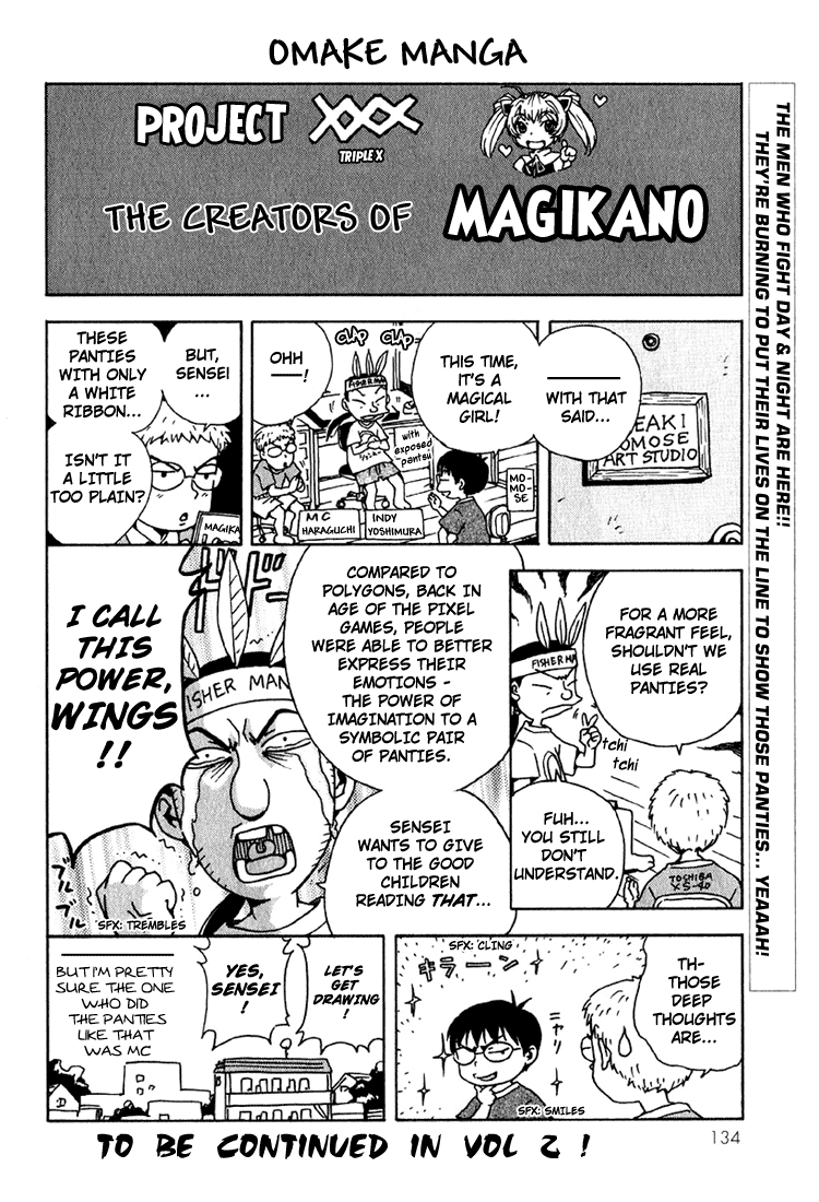 Magikano Let's Meet In a Dream 第33页
