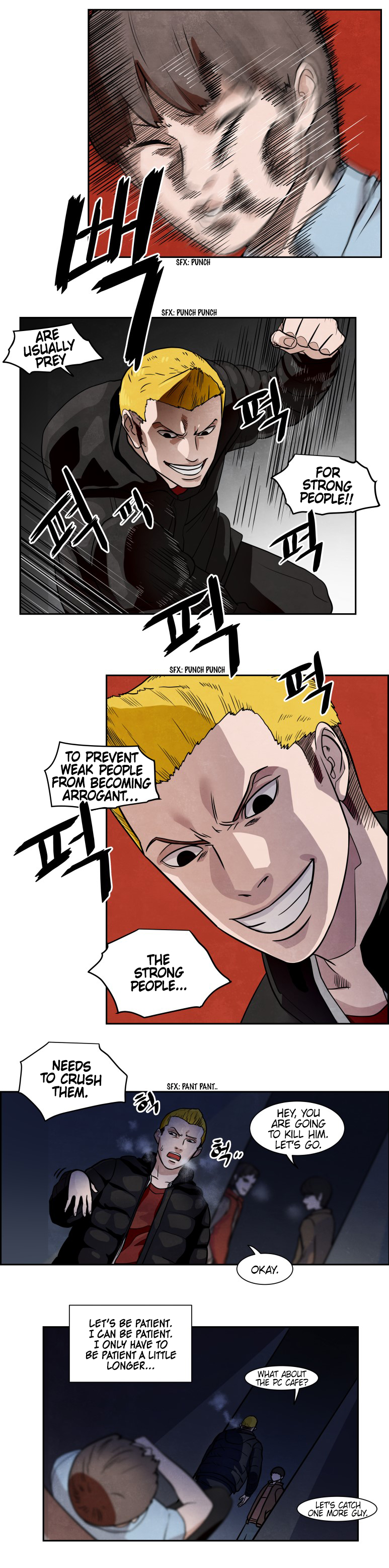 The Devil King in Another World 第6页