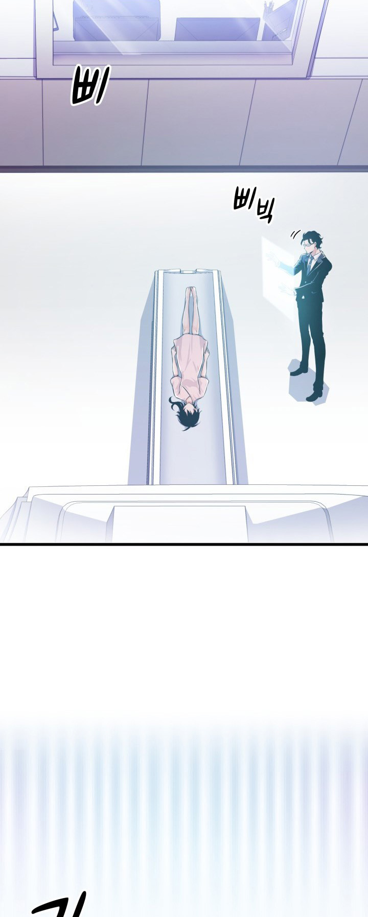 Descent of the Predecessor Vol. 1 Ch. 3 第4页