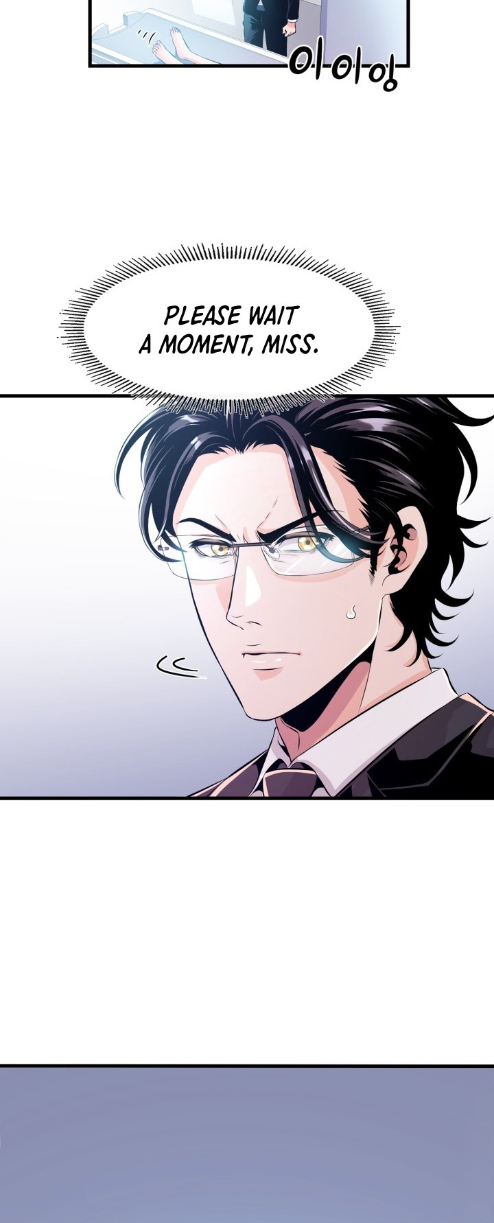 Descent of the Predecessor Vol. 1 Ch. 3 第10页