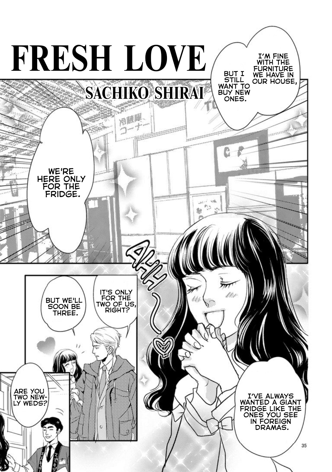 Ai no Sendou 第1页