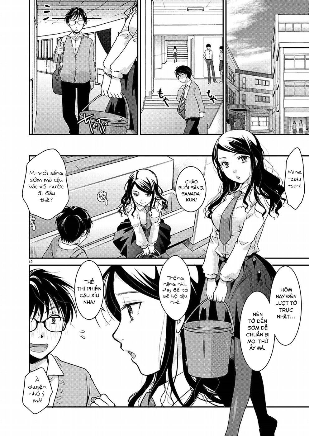 Takane no Hana wa Midaresaki Đóa Hoa Trên ĐỈnh Núi 第13页