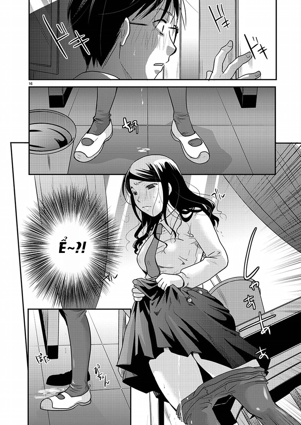 Takane no Hana wa Midaresaki Đóa Hoa Trên ĐỈnh Núi 第17页