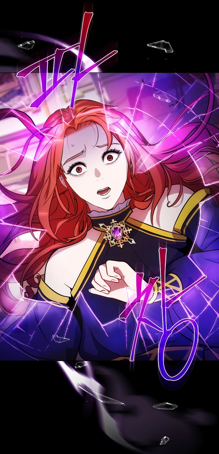 I Became the Youngest Prince in the Novel Vol. 1 Ch. 4 第13页