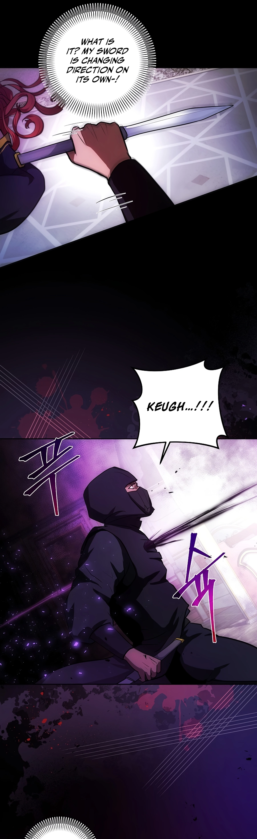 I Became the Youngest Prince in the Novel Vol. 1 Ch. 4 第17页