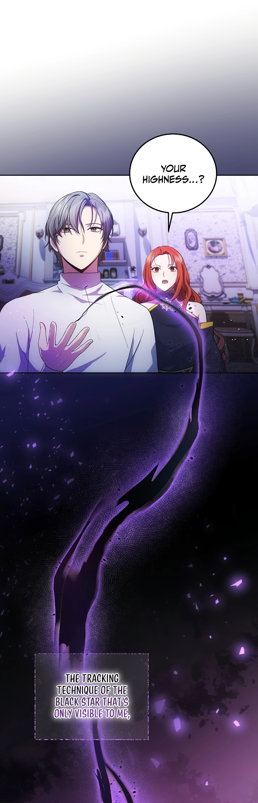 I Became the Youngest Prince in the Novel Vol. 1 Ch. 4 第21页