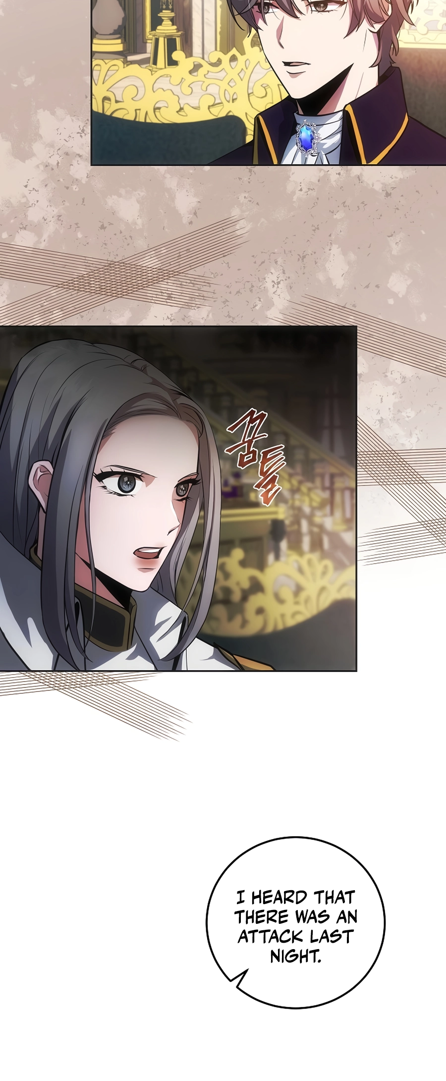 I Became the Youngest Prince in the Novel Vol. 1 Ch. 4 第32页