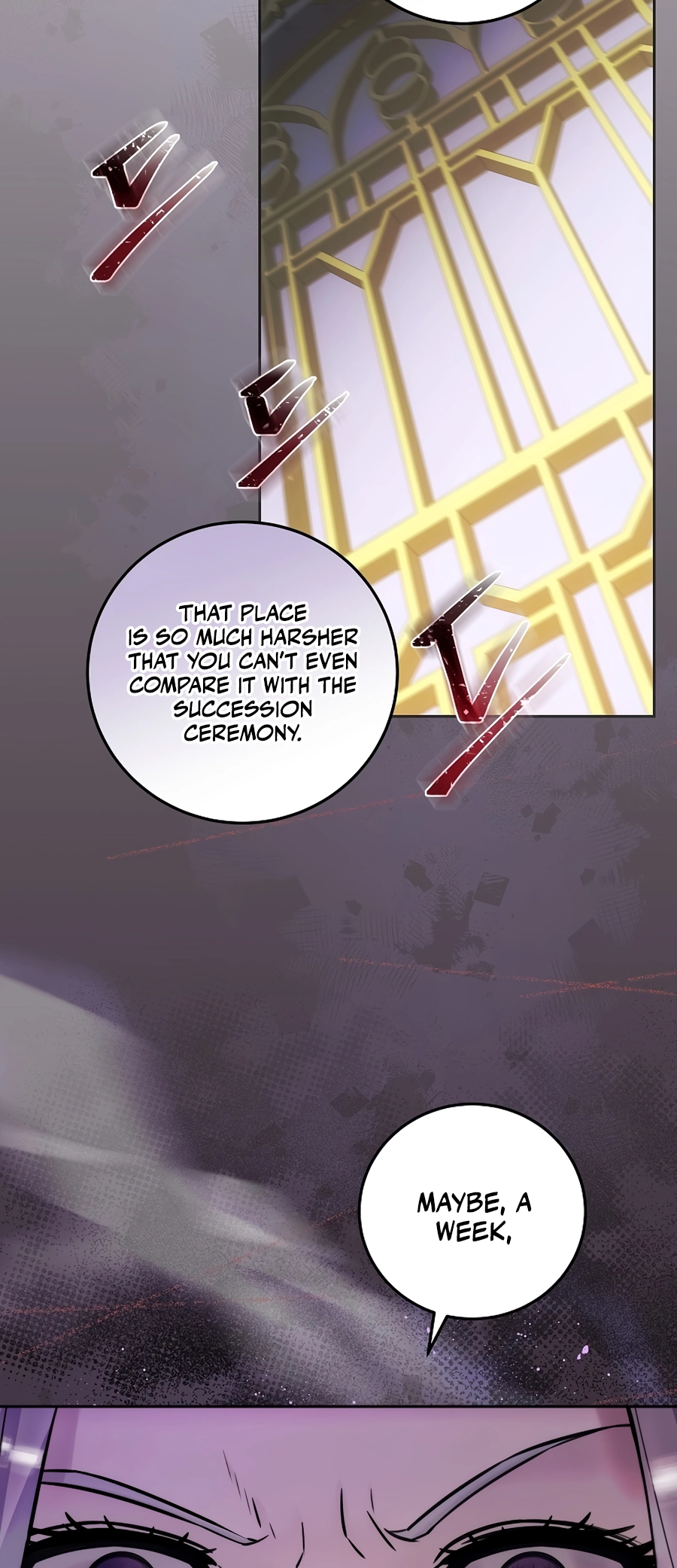 I Became the Youngest Prince in the Novel Vol. 1 Ch. 4 第42页