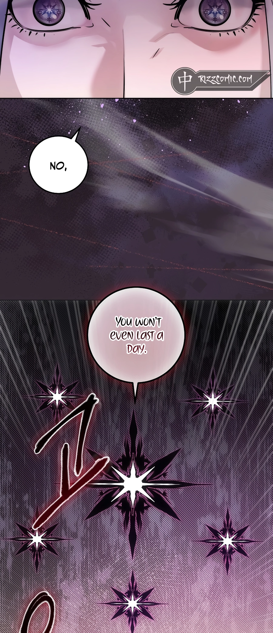 I Became the Youngest Prince in the Novel Vol. 1 Ch. 4 第43页