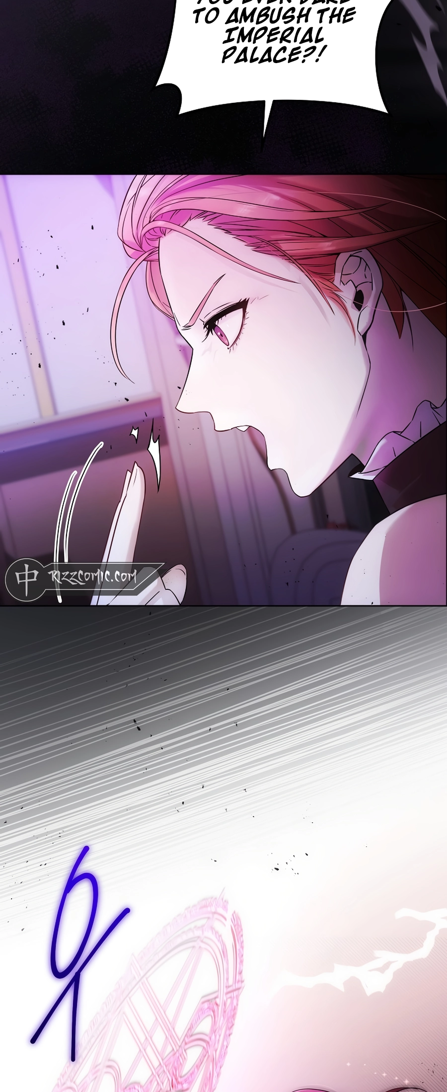 I Became the Youngest Prince in the Novel Vol. 1 Ch. 4 第6页