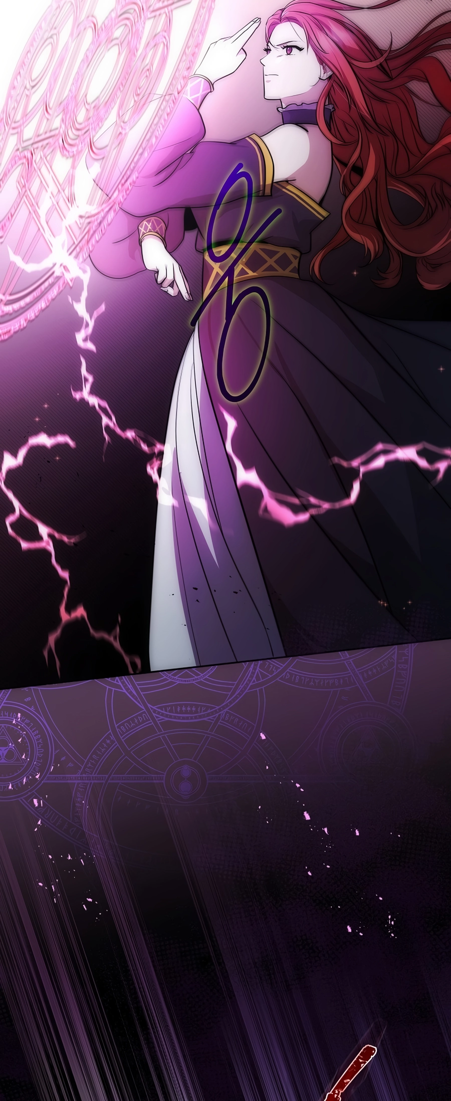 I Became the Youngest Prince in the Novel Vol. 1 Ch. 4 第7页