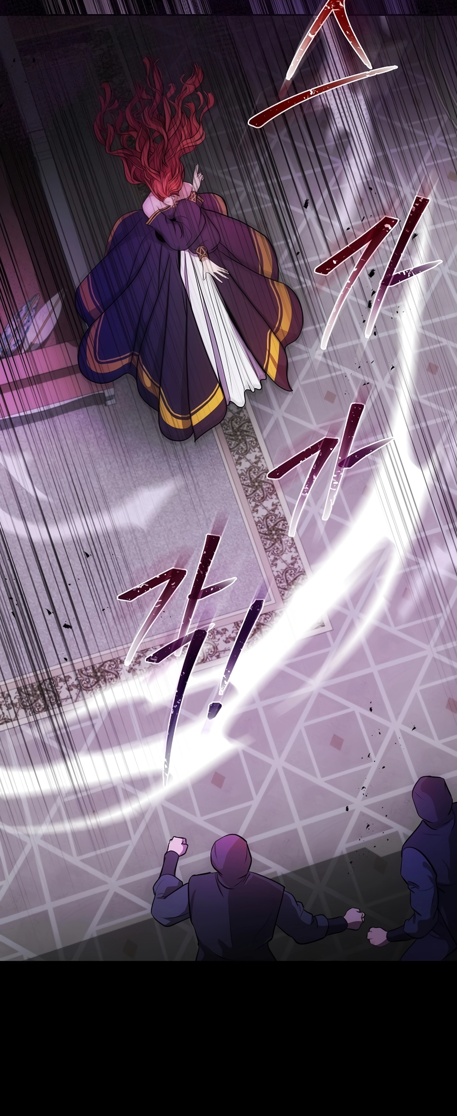 I Became the Youngest Prince in the Novel Vol. 1 Ch. 4 第8页