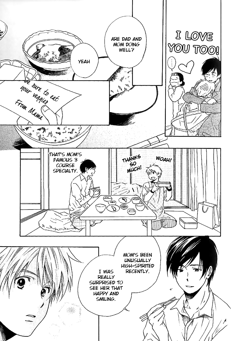 Neko Irimasen ka? Ch. 6 第12页