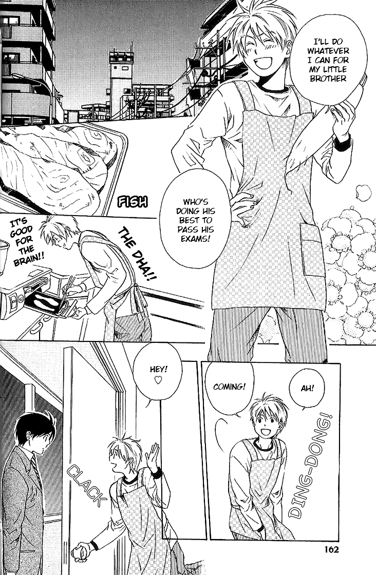 Neko Irimasen ka? Ch. 6 第9页