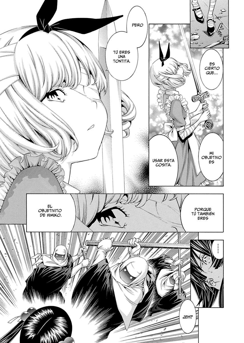 Shin Ikkitousen Vol. 1 Ch. 6 第11页
