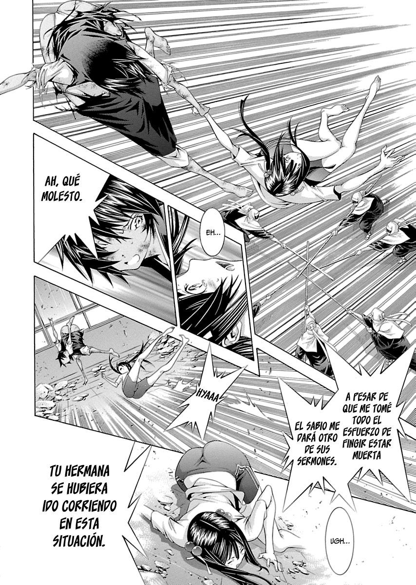 Shin Ikkitousen Vol. 1 Ch. 6 第15页