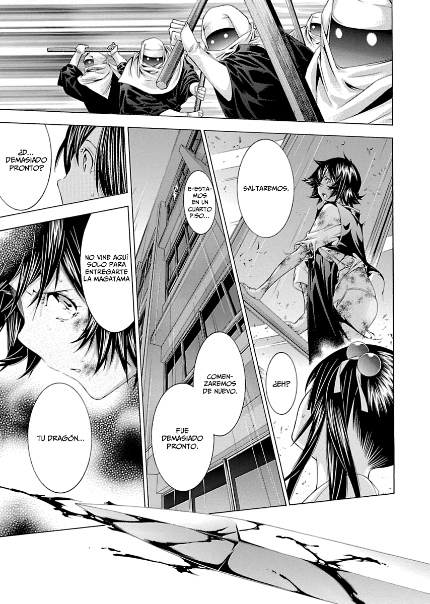 Shin Ikkitousen Vol. 1 Ch. 6 第16页