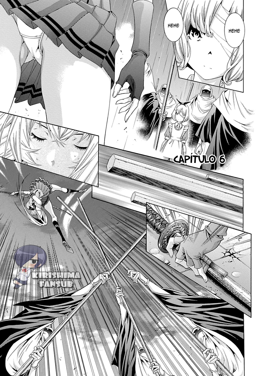 Shin Ikkitousen Vol. 1 Ch. 6 第3页