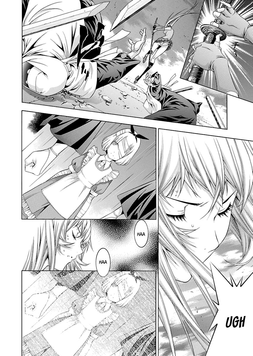 Shin Ikkitousen Vol. 1 Ch. 6 第4页