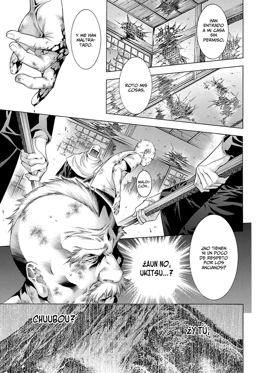 Shin Ikkitousen Vol. 1 Ch. 6 第5页