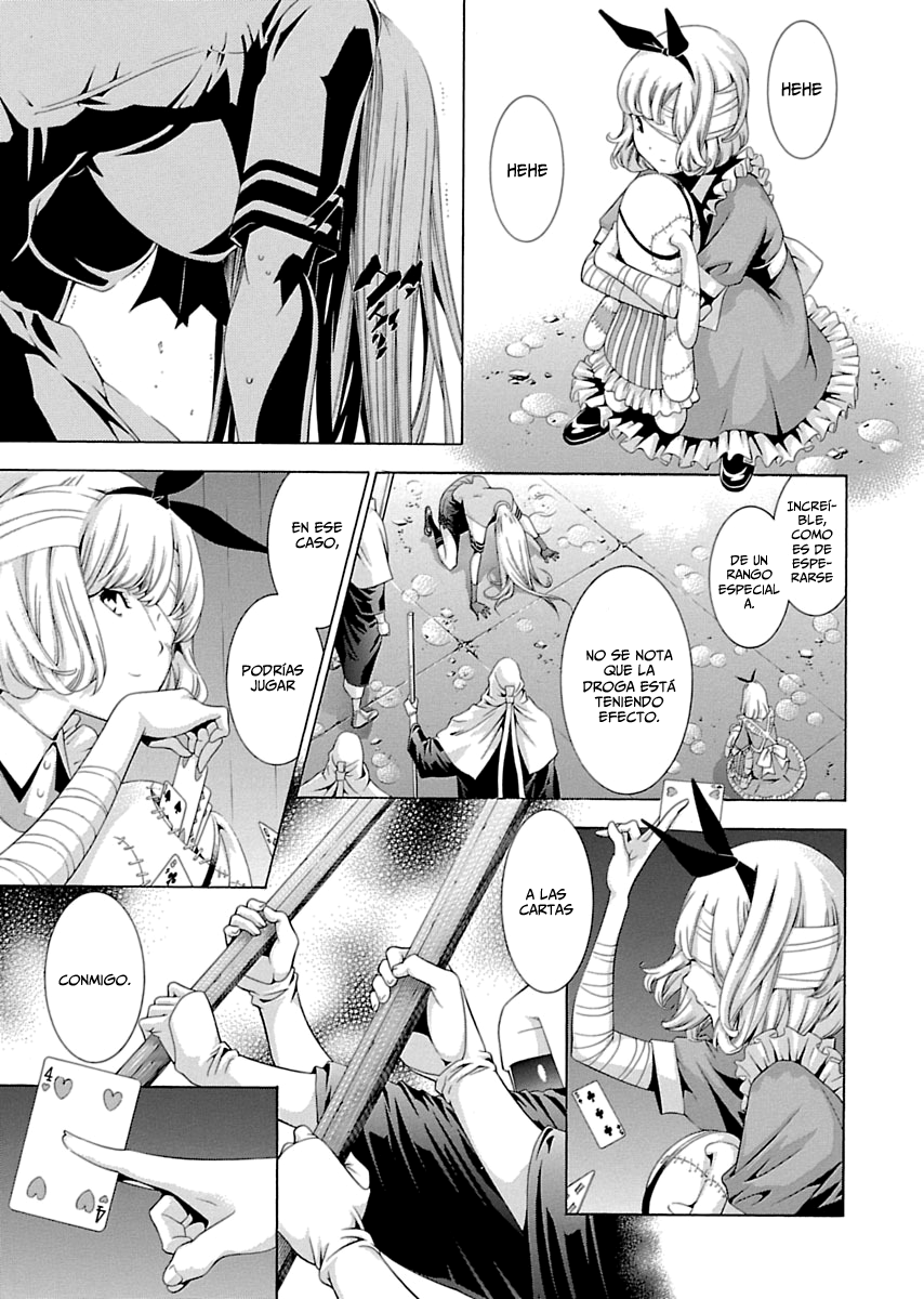 Shin Ikkitousen Vol. 1 Ch. 6 第7页