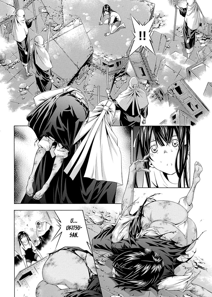 Shin Ikkitousen Vol. 1 Ch. 6 第8页