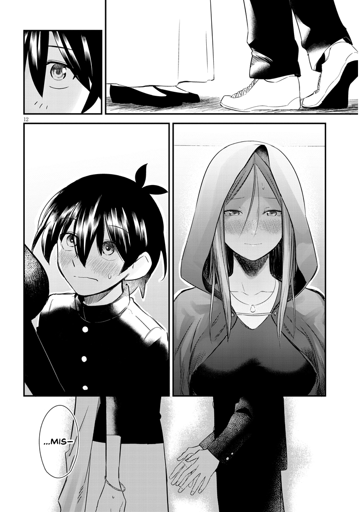 The Troubles of a Fortune Teller The Fortune Teller and the Young Boy 第13页