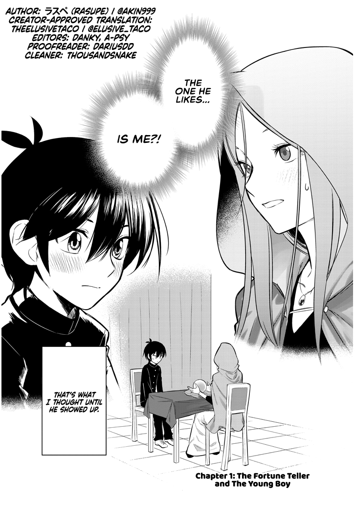 The Troubles of a Fortune Teller 第3页