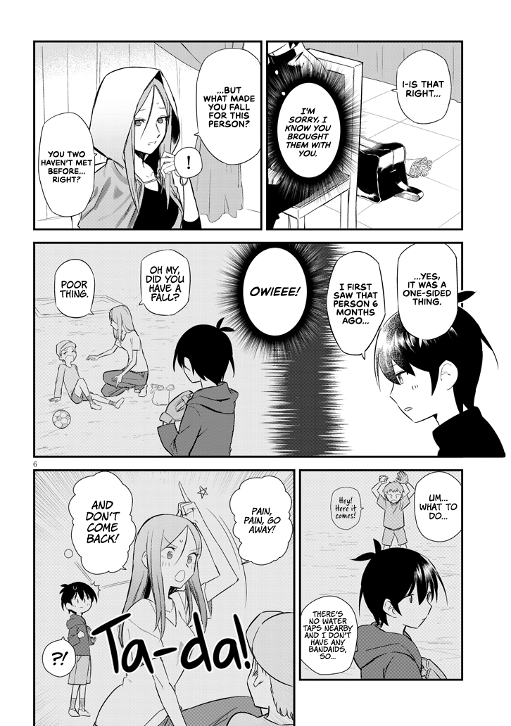 The Troubles of a Fortune Teller 第7页
