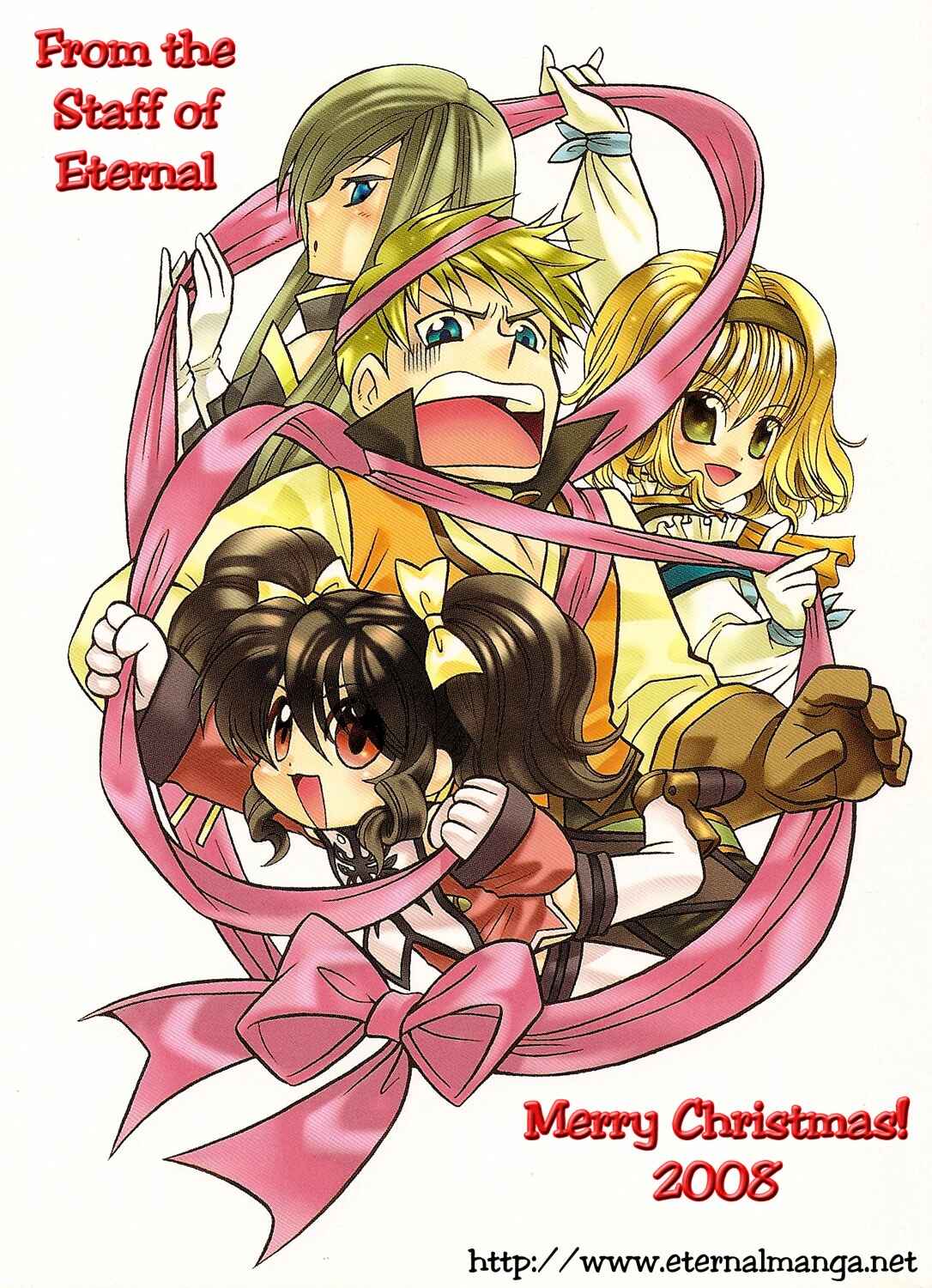 Tales of Symphonia - Comic Anthology 第2页