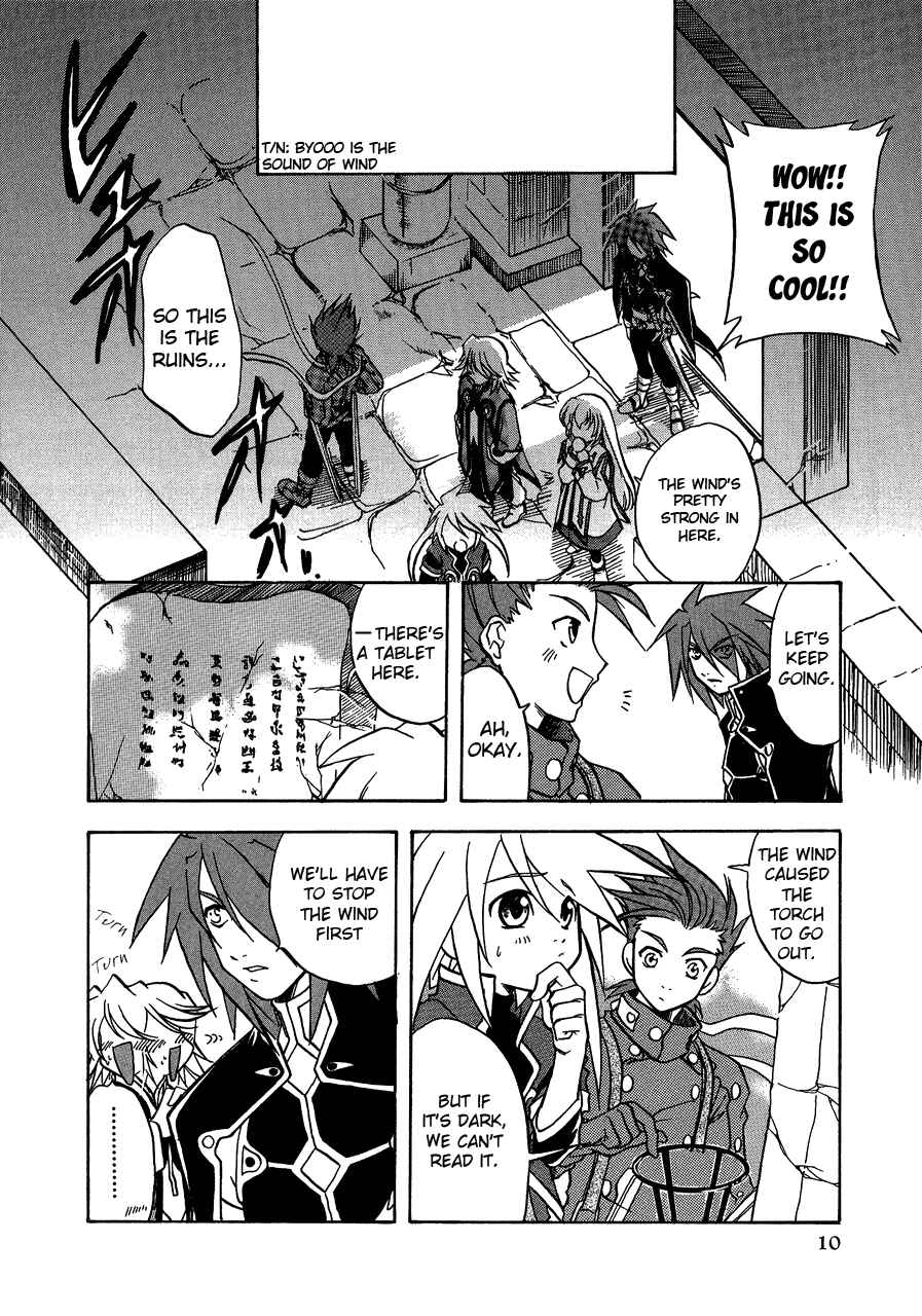Tales of Symphonia - Comic Anthology The Evil Dungeon, by TATSUMI Jin 第14页