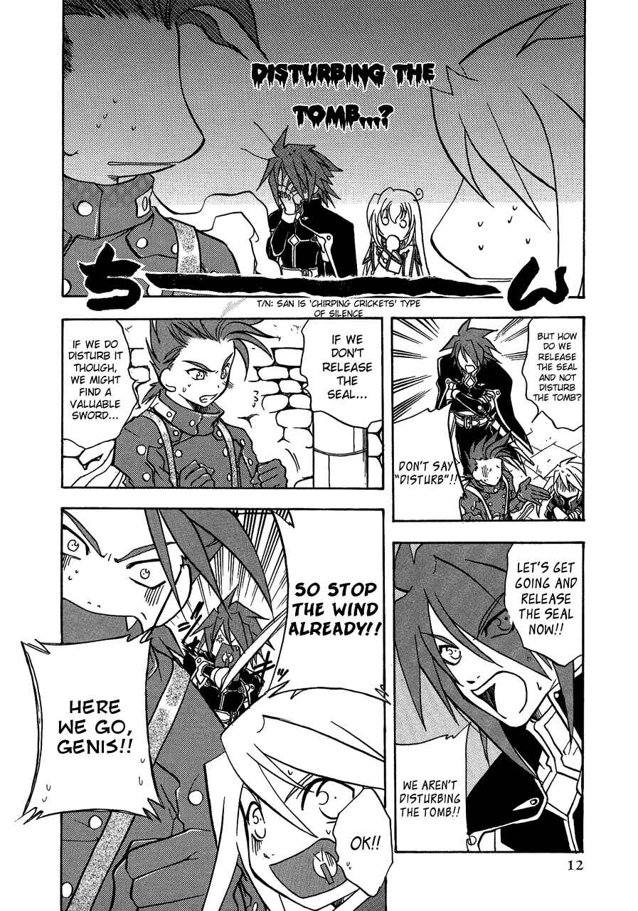 Tales of Symphonia - Comic Anthology The Evil Dungeon, by TATSUMI Jin 第16页