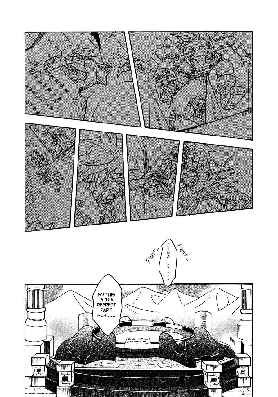Tales of Symphonia - Comic Anthology The Evil Dungeon, by TATSUMI Jin 第20页