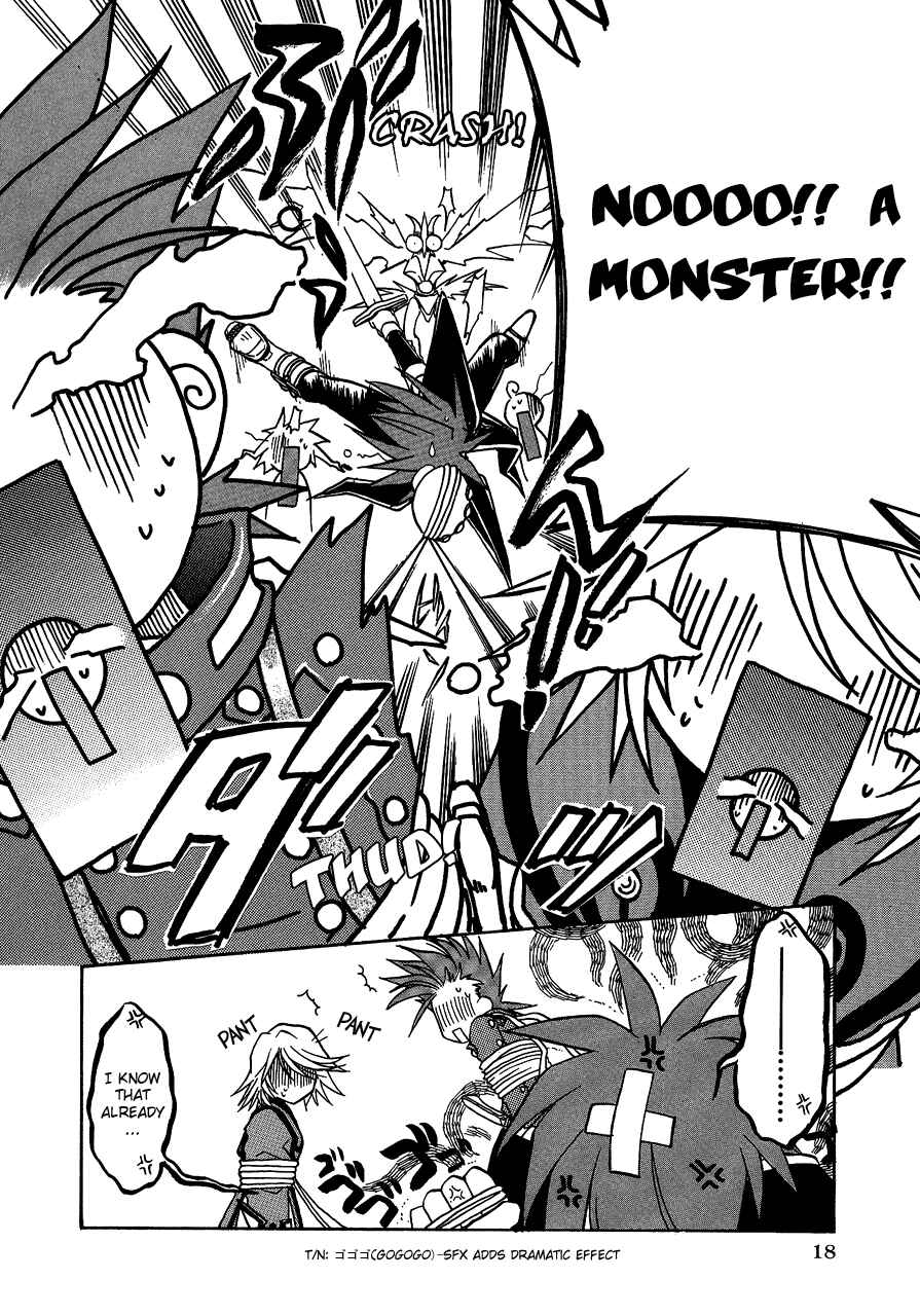 Tales of Symphonia - Comic Anthology The Evil Dungeon, by TATSUMI Jin 第22页