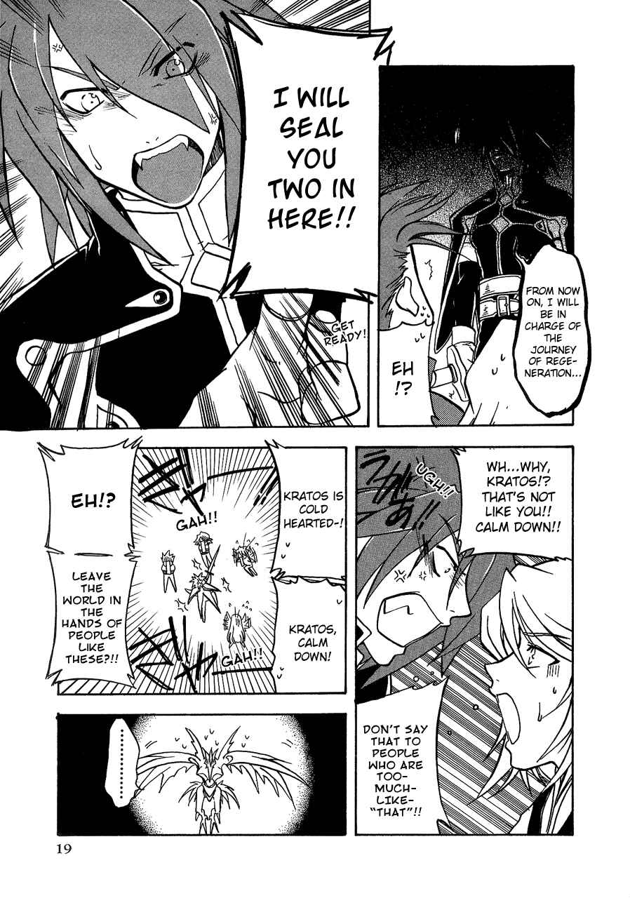Tales of Symphonia - Comic Anthology The Evil Dungeon, by TATSUMI Jin 第23页