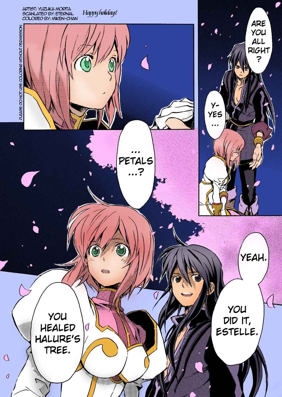 Tales of Symphonia - Comic Anthology 第4页