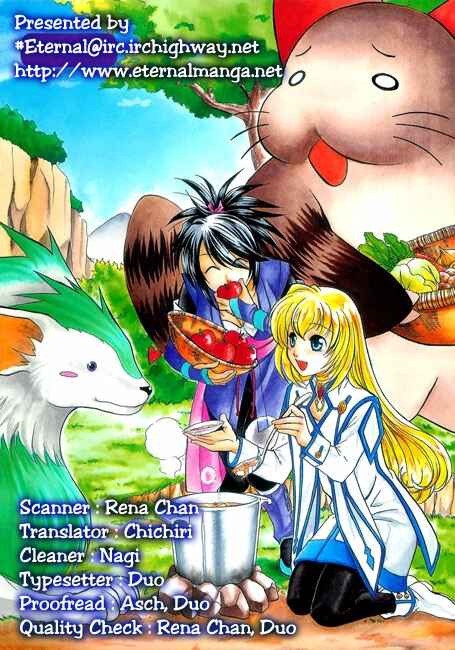 Tales of Symphonia - Comic Anthology 第6页