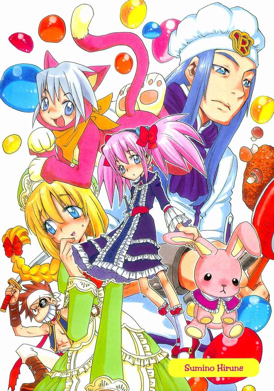 Tales of Symphonia - Comic Anthology 第8页