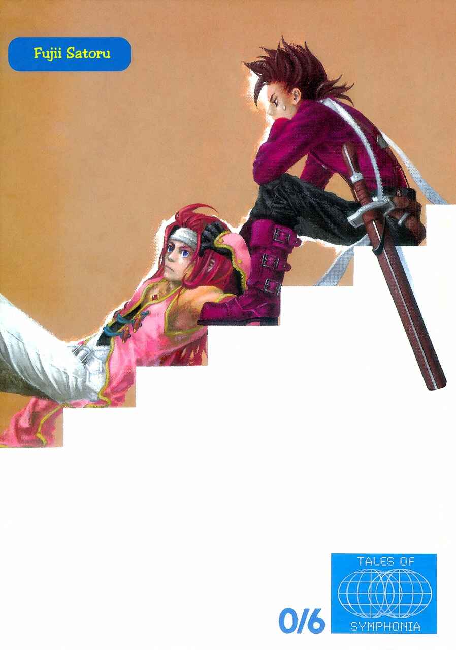 Tales of Symphonia - Comic Anthology The Evil Dungeon, by TATSUMI Jin 第9页