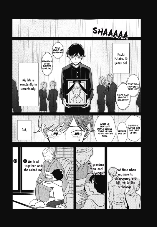 Secret Note 第7页