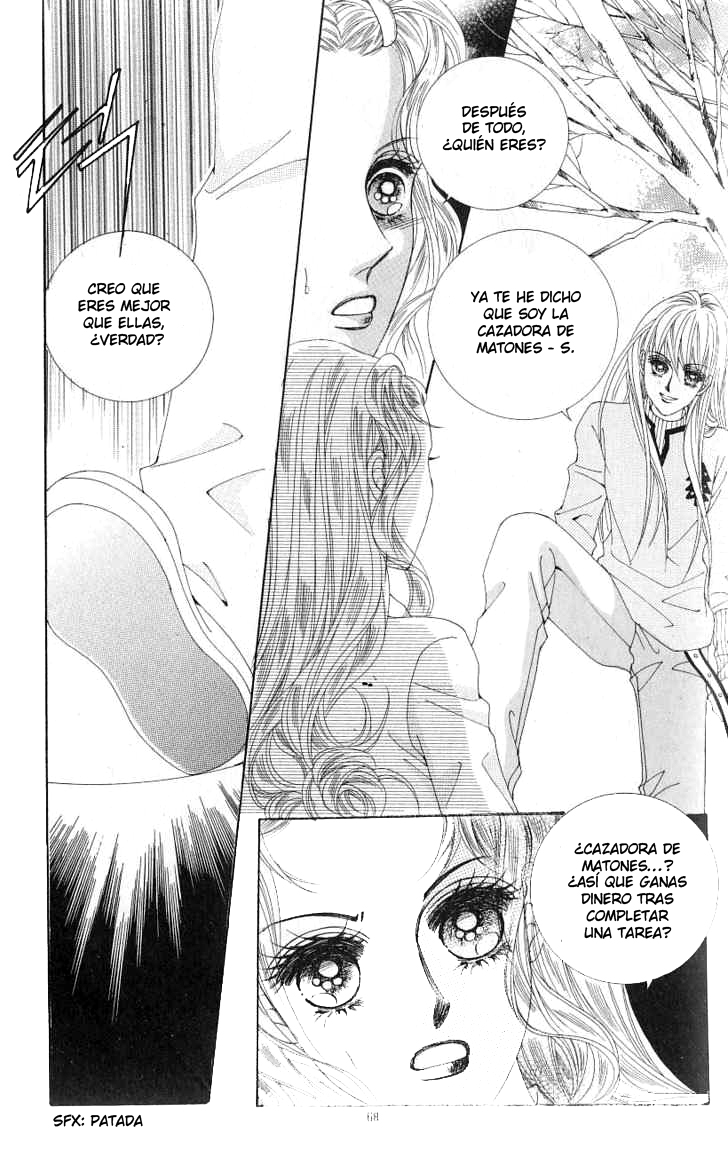 Idol Shopping Ch. 3 第12页