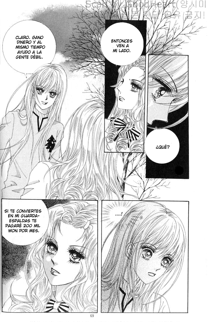 Idol Shopping Ch. 3 第13页