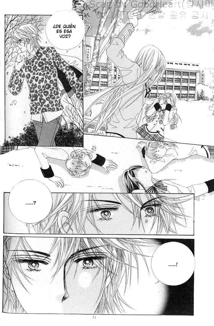 Idol Shopping Ch. 3 第17页