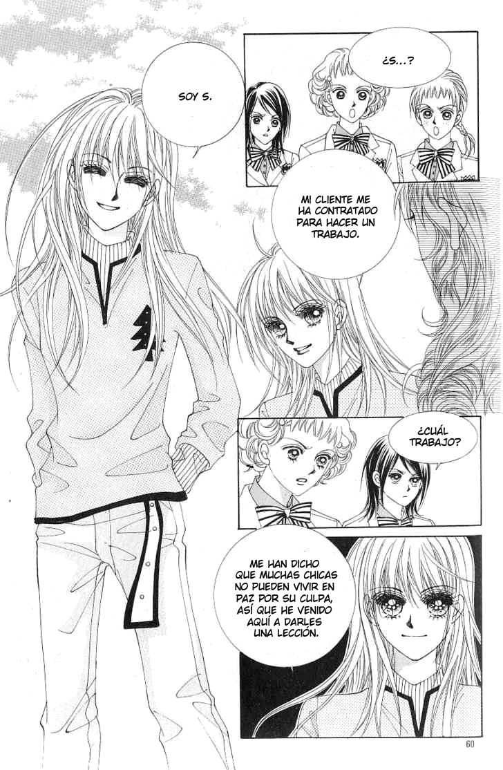 Idol Shopping Ch. 3 第3页