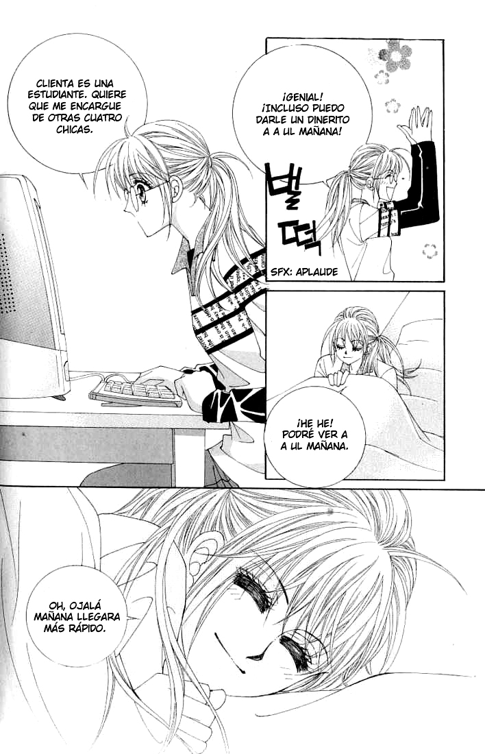 Idol Shopping Ch. 3 第22页