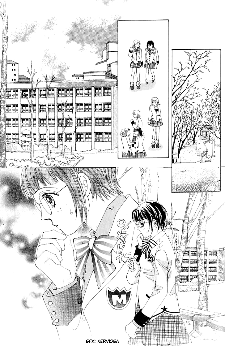Idol Shopping Ch. 3 第24页