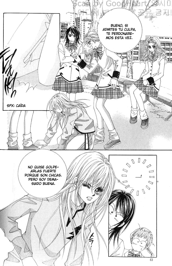 Idol Shopping Ch. 3 第6页