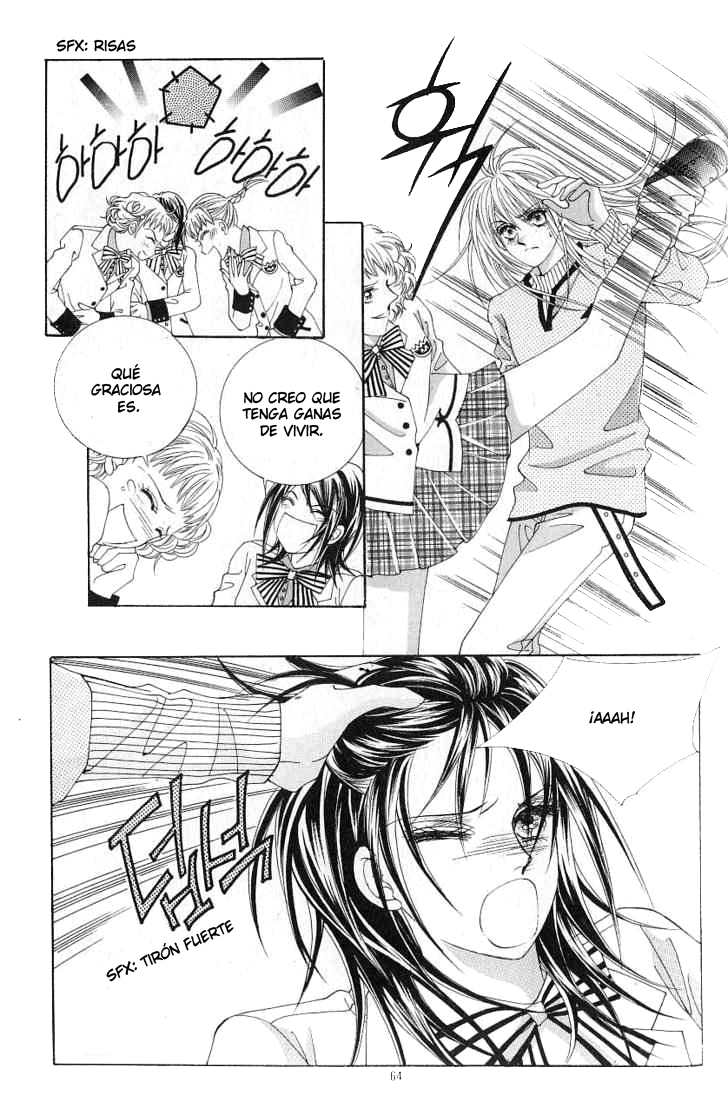 Idol Shopping Ch. 3 第7页