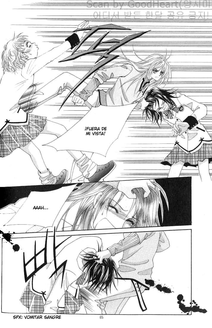 Idol Shopping Ch. 3 第8页