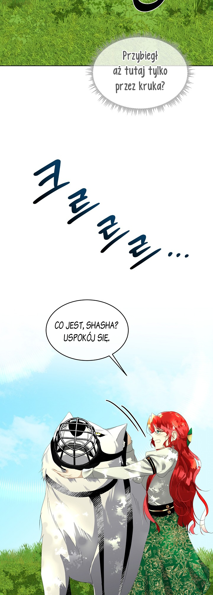 Babysitting the Male Lead Vol. 2 Ch. 6 第16页